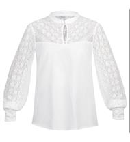 Galinda-Marjra offw.LA