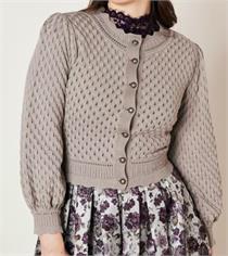 Krüger Damenstrickjacke beige - XXL