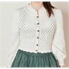 Krüger Damenstrickjacke Cira ecru - L