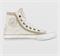 Krüger Sneaker Cream Dream ecru - Gr.36 | Bild 2