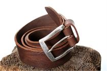 Trachtengurt braun - 90cm