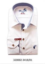 Trachtenhemd Slim Fit Langarm weiss - Gr.41/42